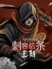 音乐竞技综艺声音实验场